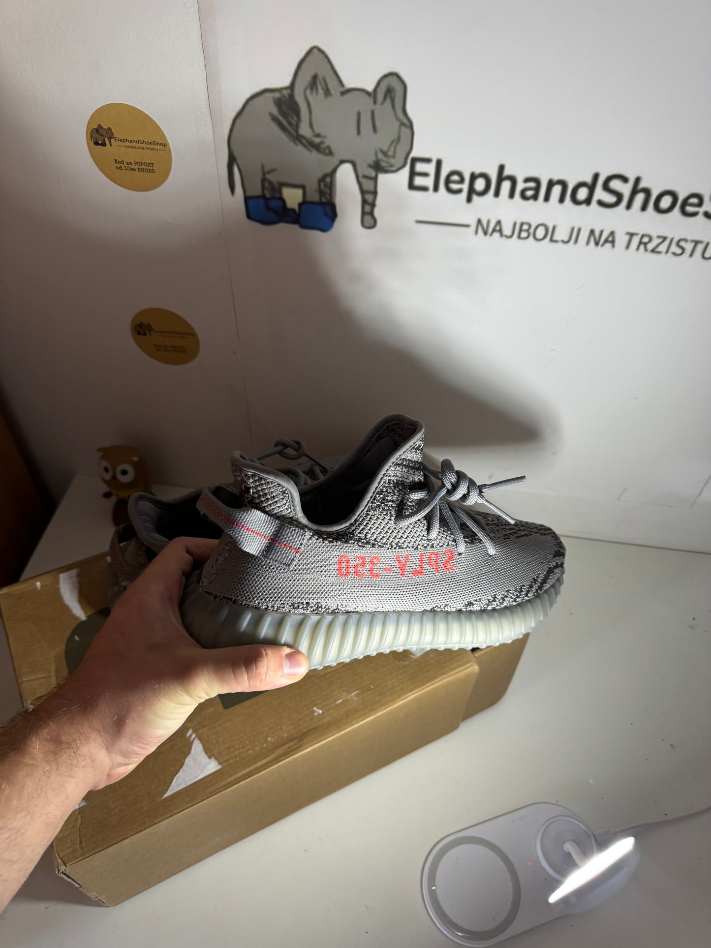 Yeezy Beluga (Available Now) size 42 44