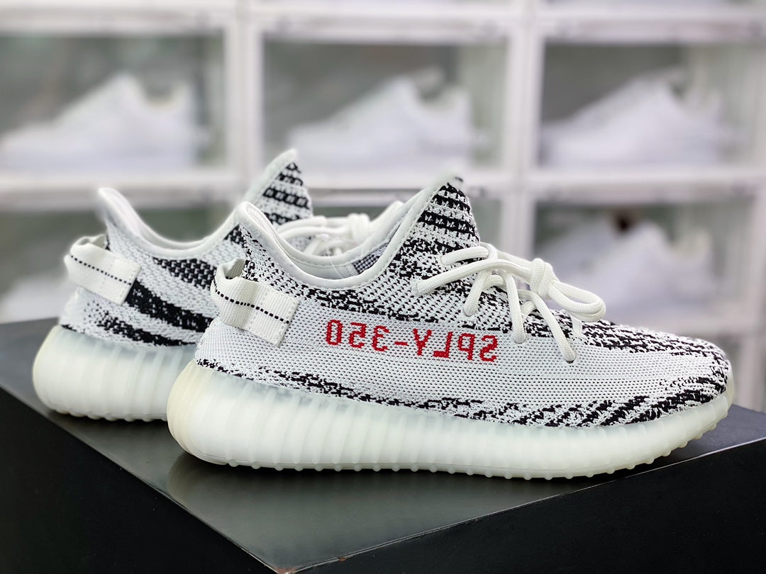Yeezy 350 Boost V2 Zebra