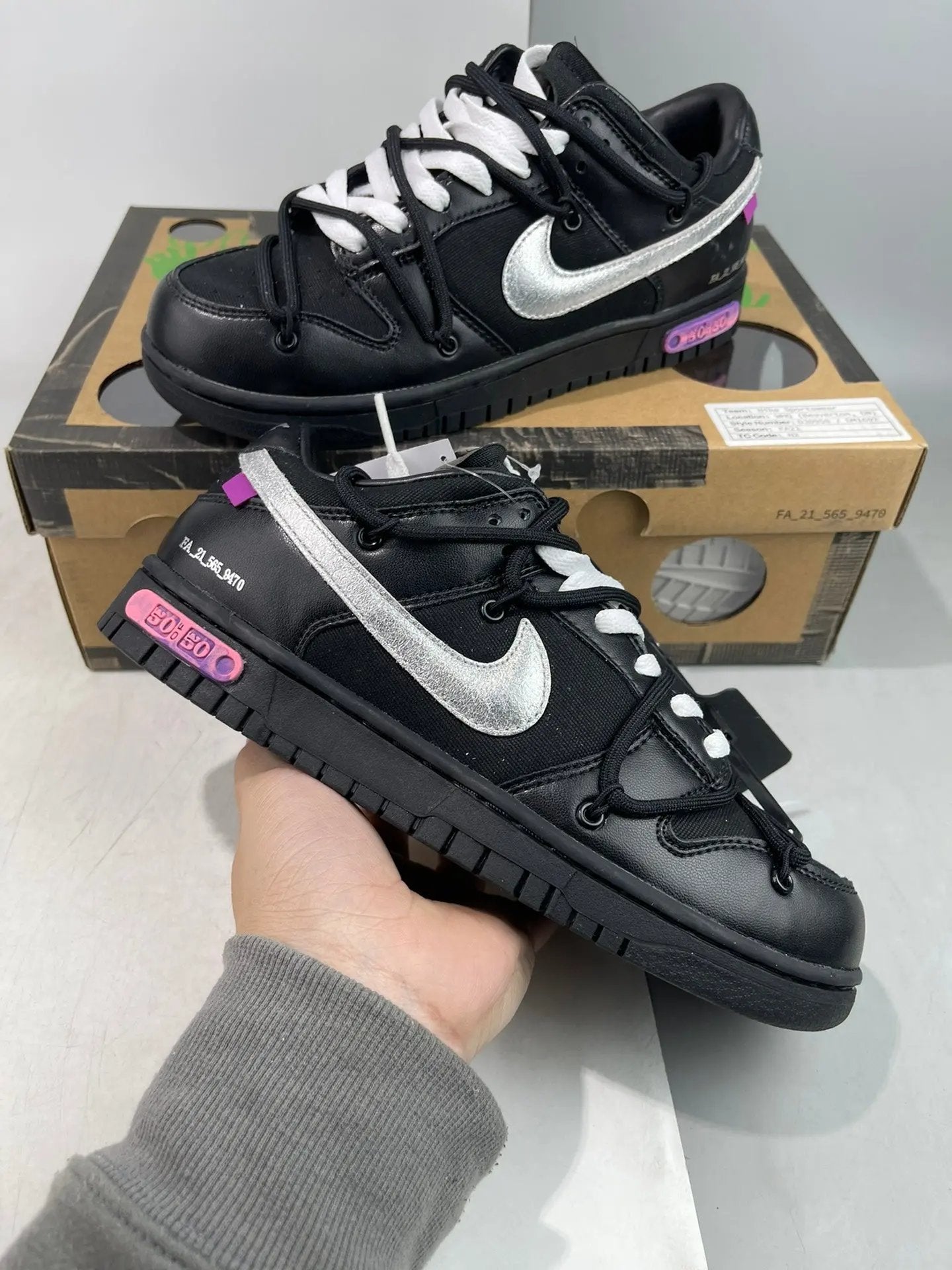Off White Dunk "lot 50" Elephand.shoes