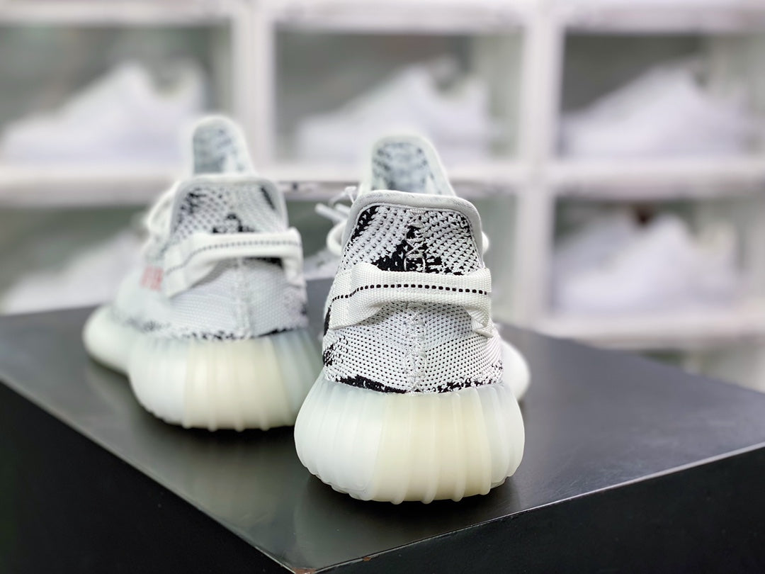 Yeezy 350 Boost V2 Zebra