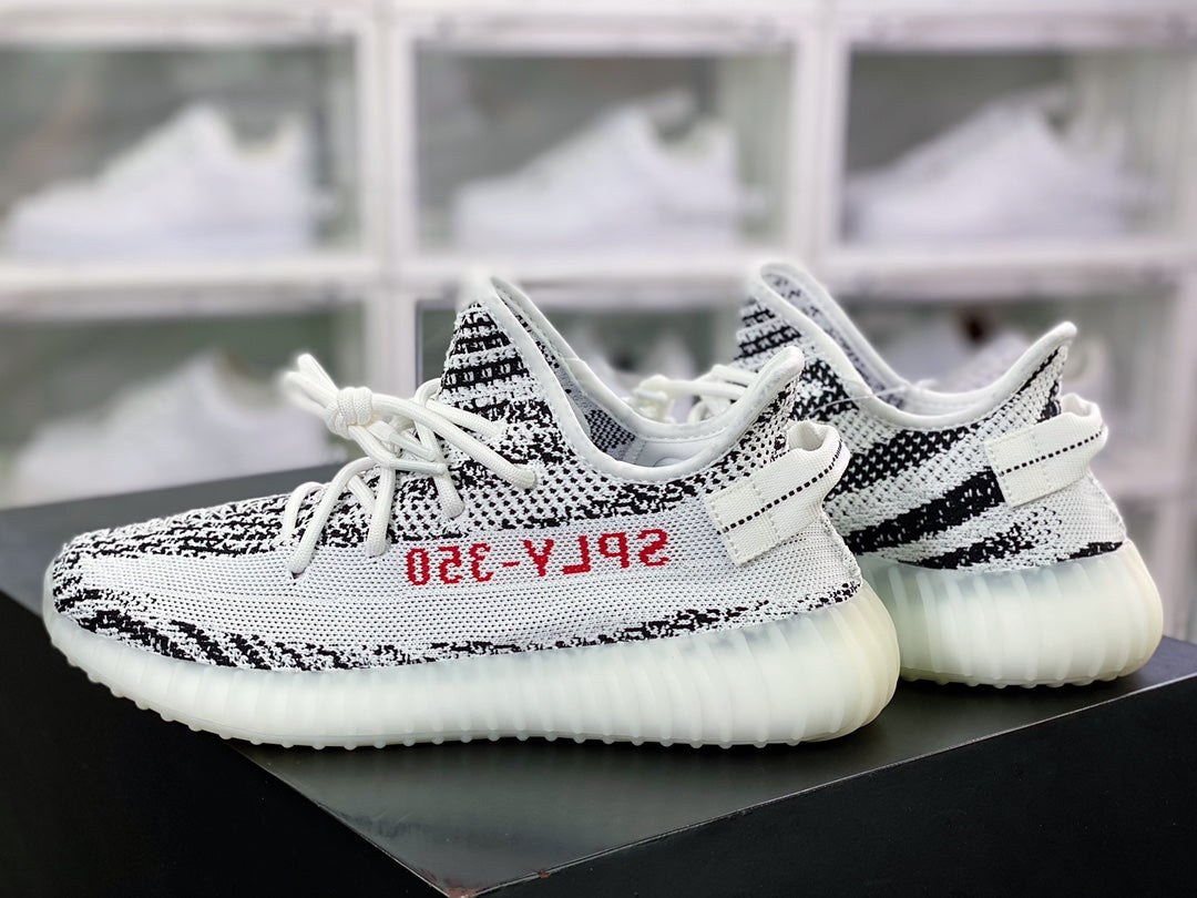 Yeezy 350 Boost V2 Zebra