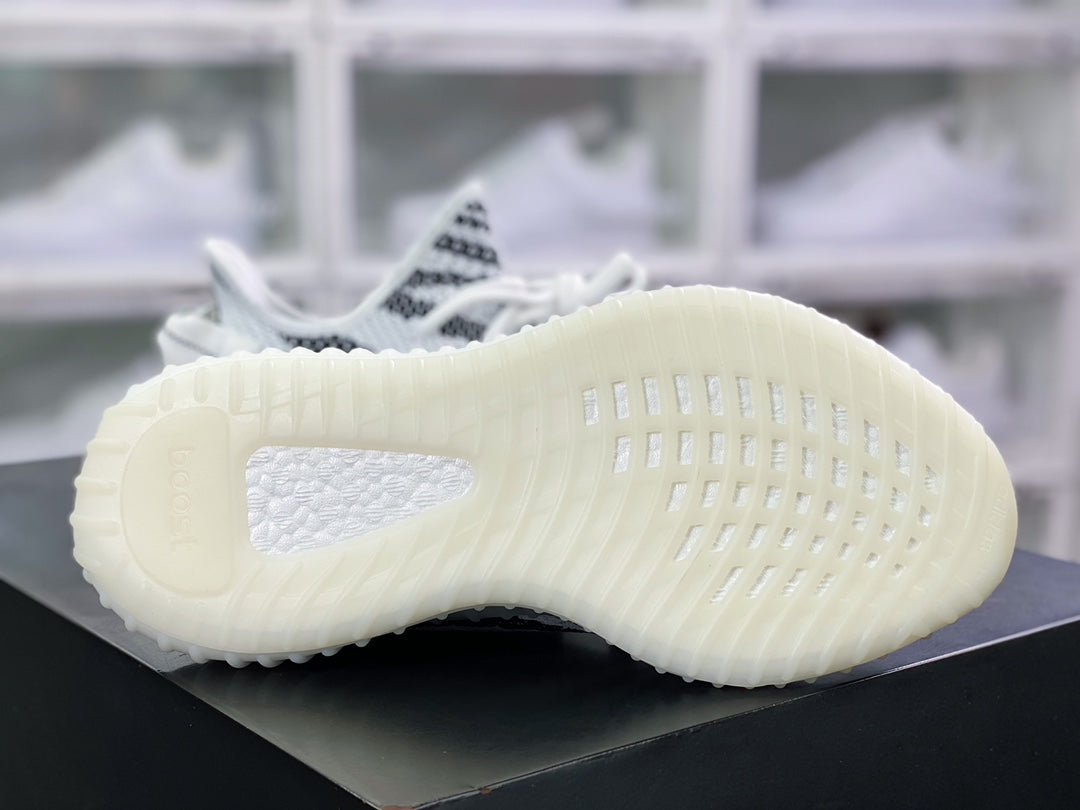 Yeezy 350 Boost V2 Zebra