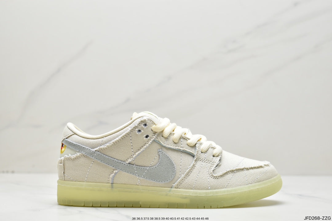 Nike SB Dunk Low Mummy