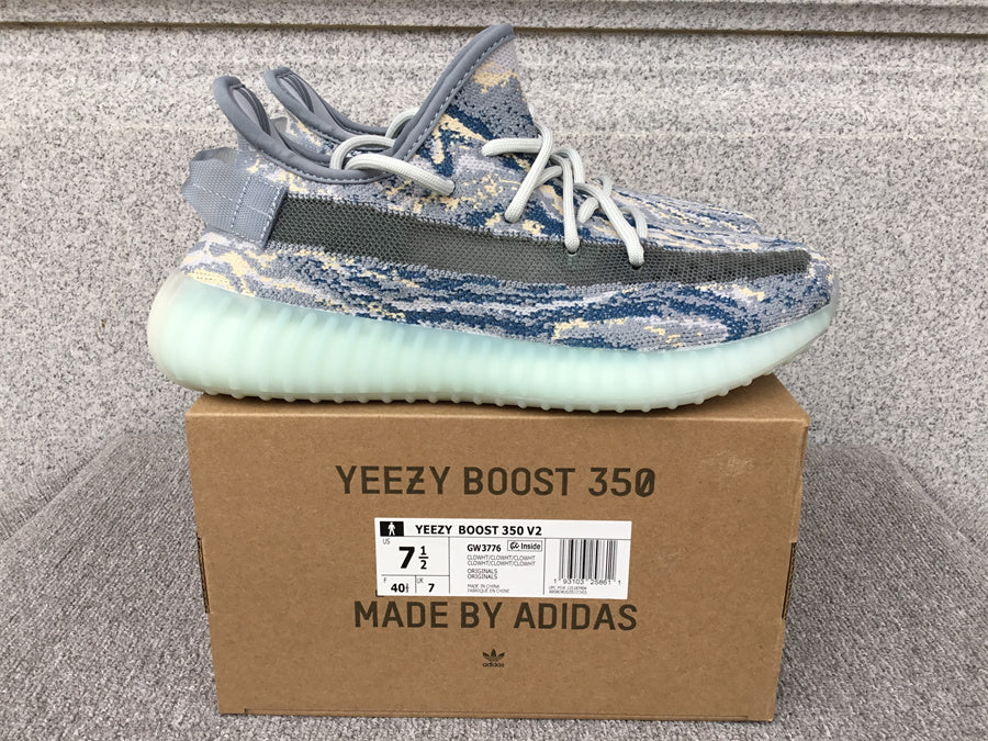 Yeezy 350 V2 Frost Blue (Mx Oat)