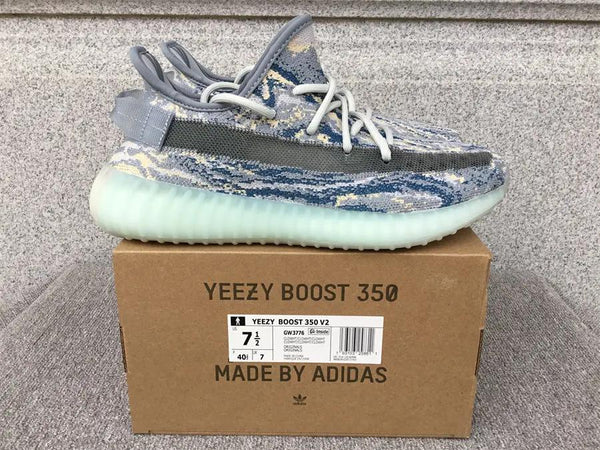 Yeezy 350 V2 Frost Blue (Mx Oat) tenisice — bočni prikaz
