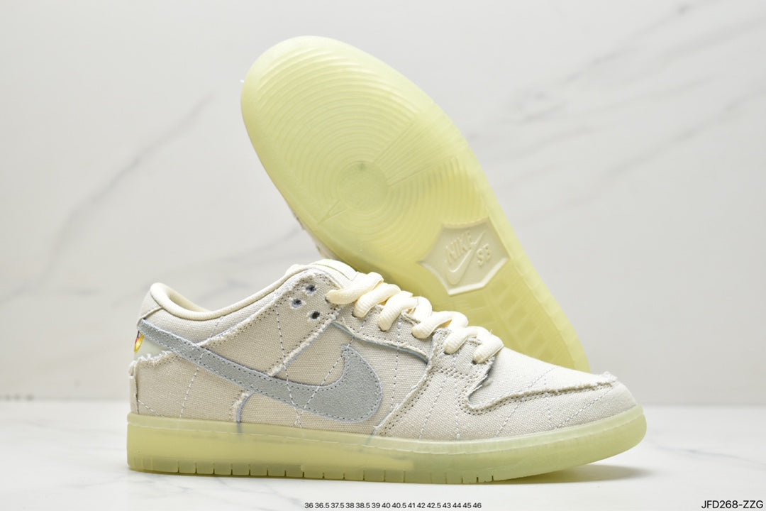 Nike SB Dunk Low Mummy