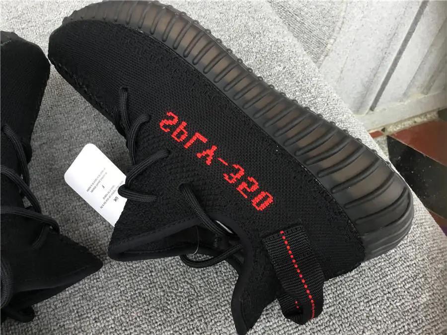 Yeezy 350 V2 Bread Elephand.shoes