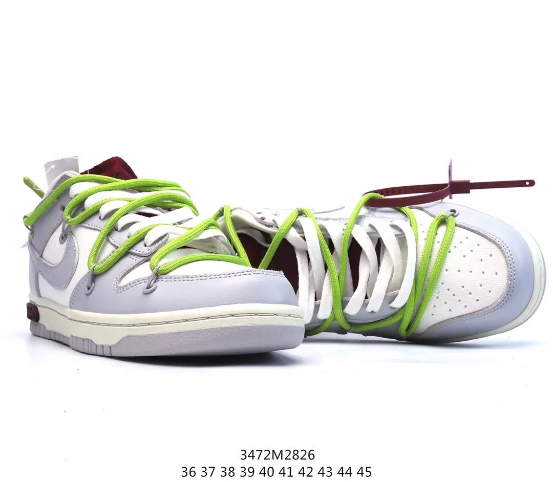 Off White Dunk "lot 8" Elephand.shoes