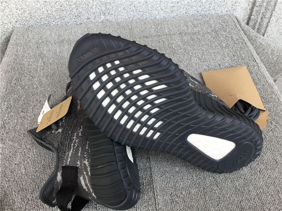 Yeezy 350 V2 Mx Rock