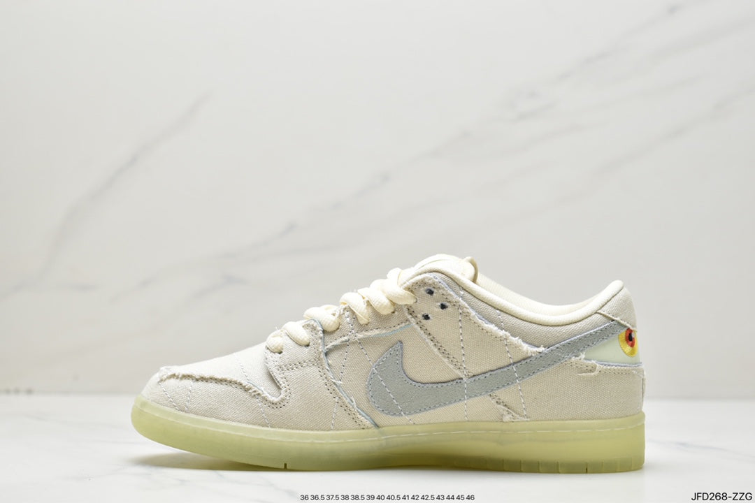 Nike SB Dunk Low Mummy