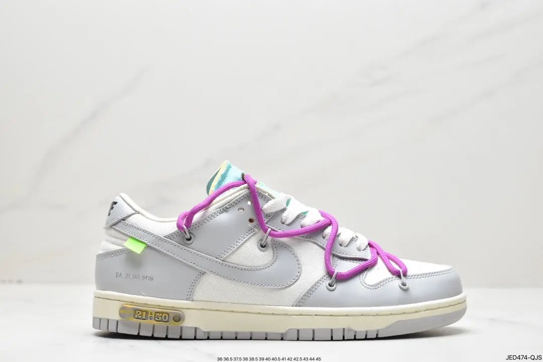 Off White Dunk "lot 21" Elephand.shoes