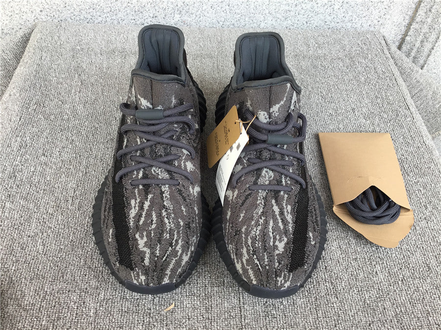 Yeezy 350 V2 Mx Rock
