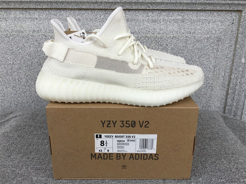 Yeezy Boost 350 Bone