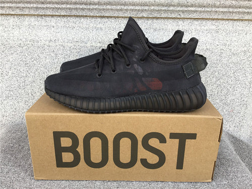 Yeezy Boost 350 v2 Mono Black