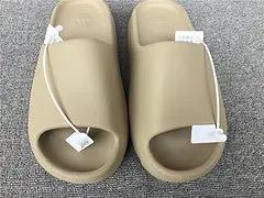 Yeezy Slide Elephand.shoes