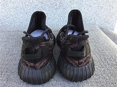 Yeezy Boost 350 Rock