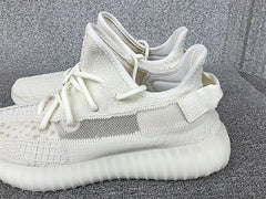 Yeezy Boost 350 Bone