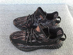 Yeezy Boost 350 Rock