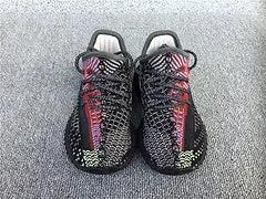 Yeezy 350v2 "Clay" Elephand.shoes