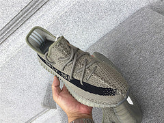 Yeezy Boost 350 v2 Granite