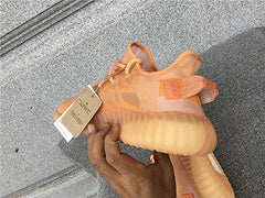 Yeezy Boost 350 Mono Clay