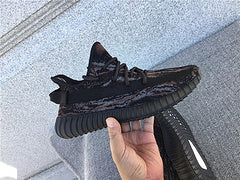 Yeezy Boost 350 Rock