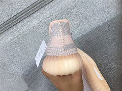 YEEZY 350 V2 Synth