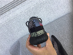 Yeezy 350v2 "Clay"