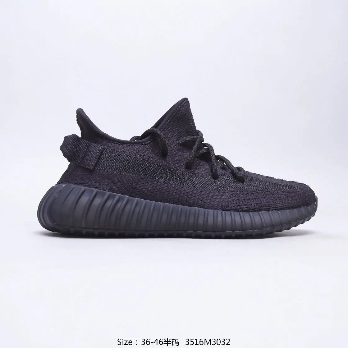 Yeezy  350  Onyx Elephand.shoes
