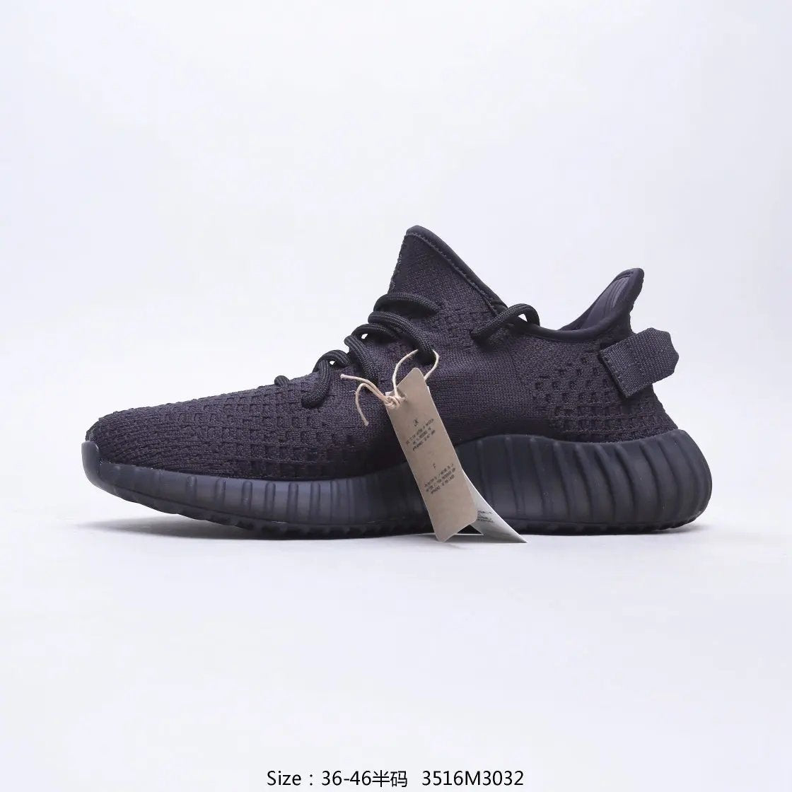 Yeezy 350 Onyx –