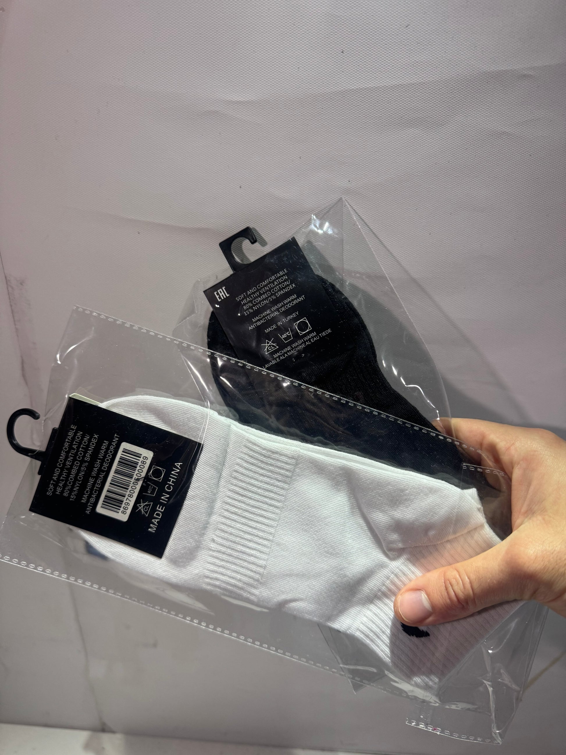 Čarapice Elephand.shoes