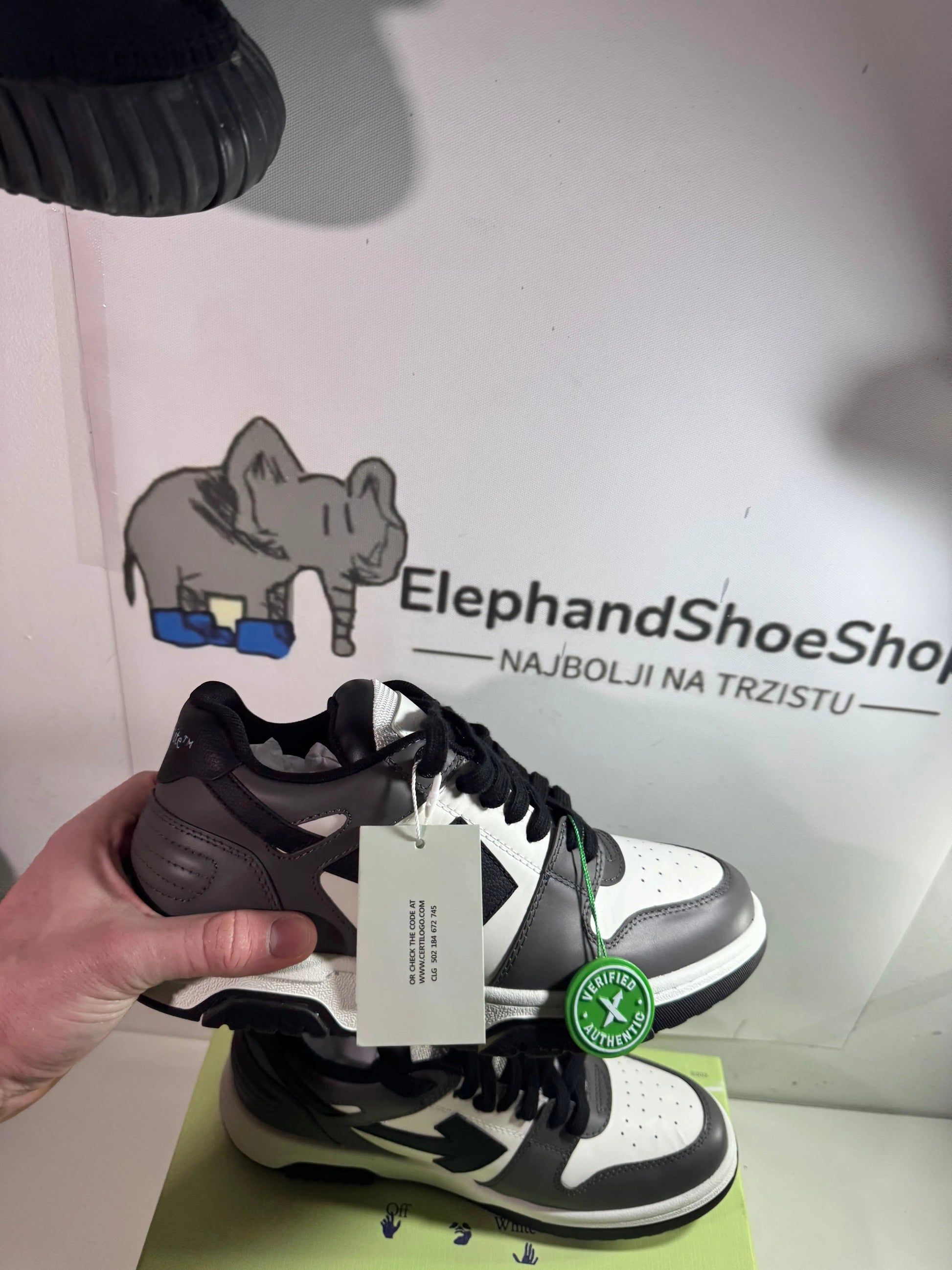 Off White Out the Office Grey (Odmah Dostupne) br 43 Elephand.shoes