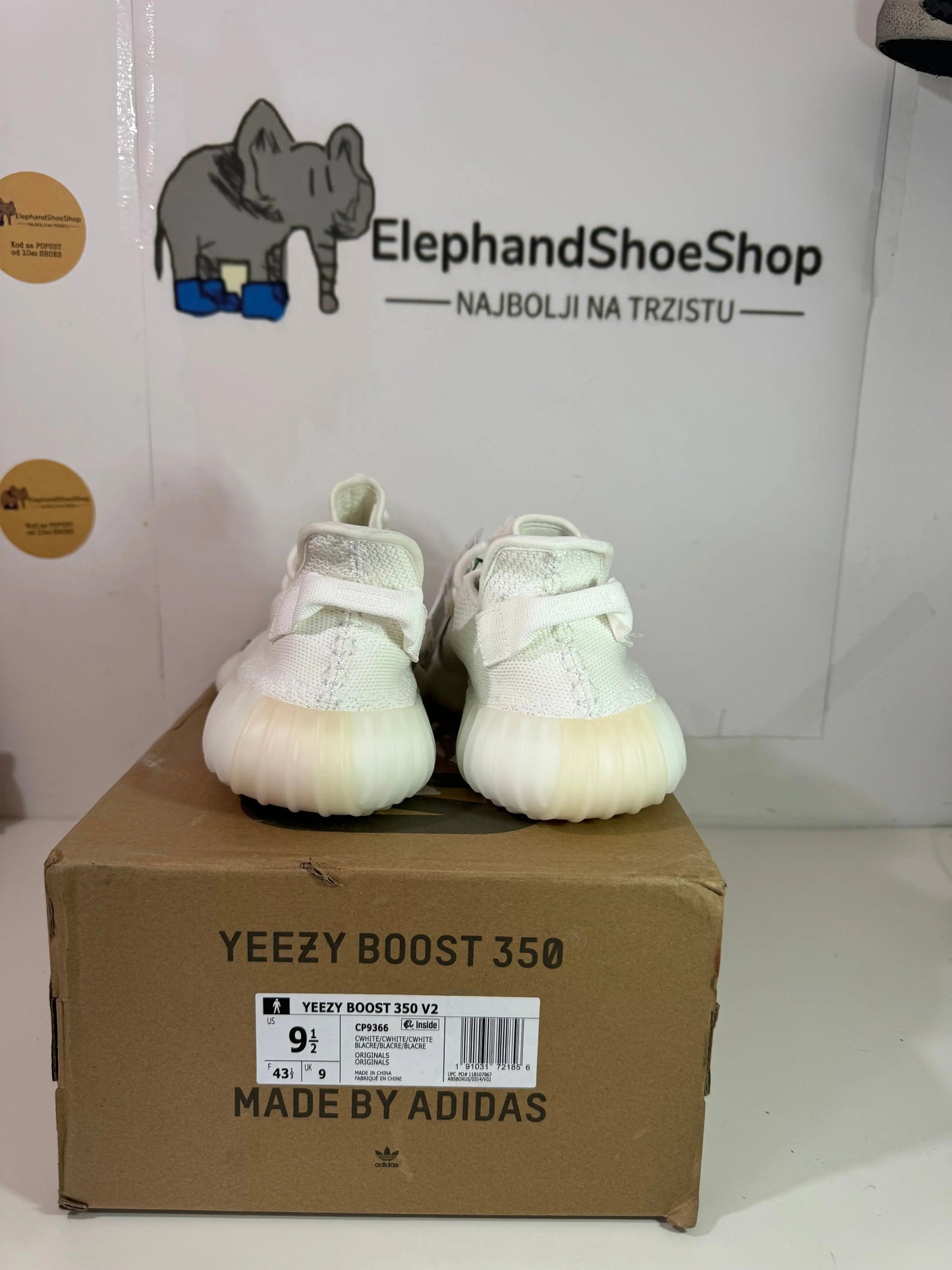 Yeezy Cream V2   (Odmah dostupne) Elephand.shoes