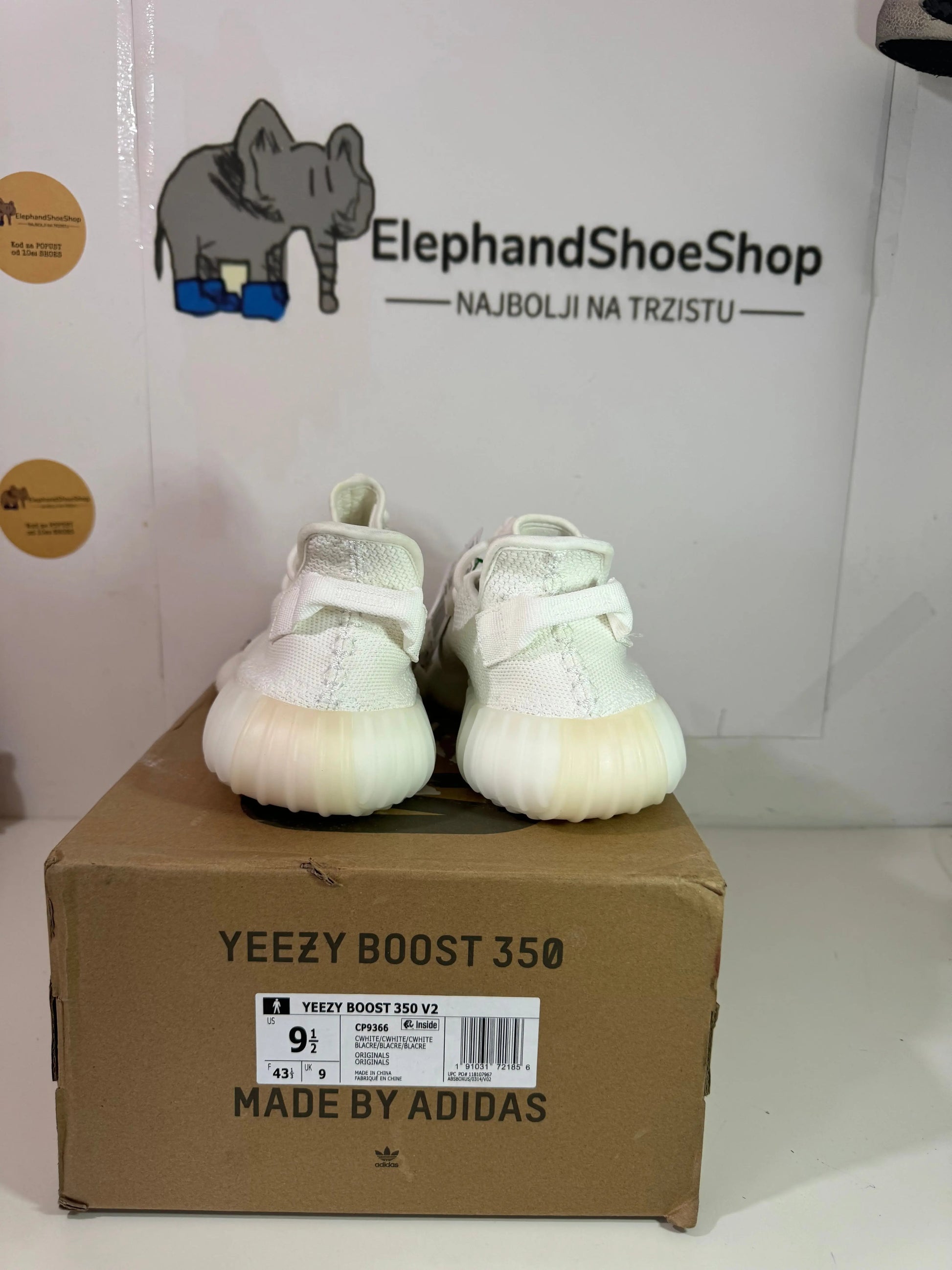 Yeezy Cream V2   (Odmah dostupne) Elephand.shoes