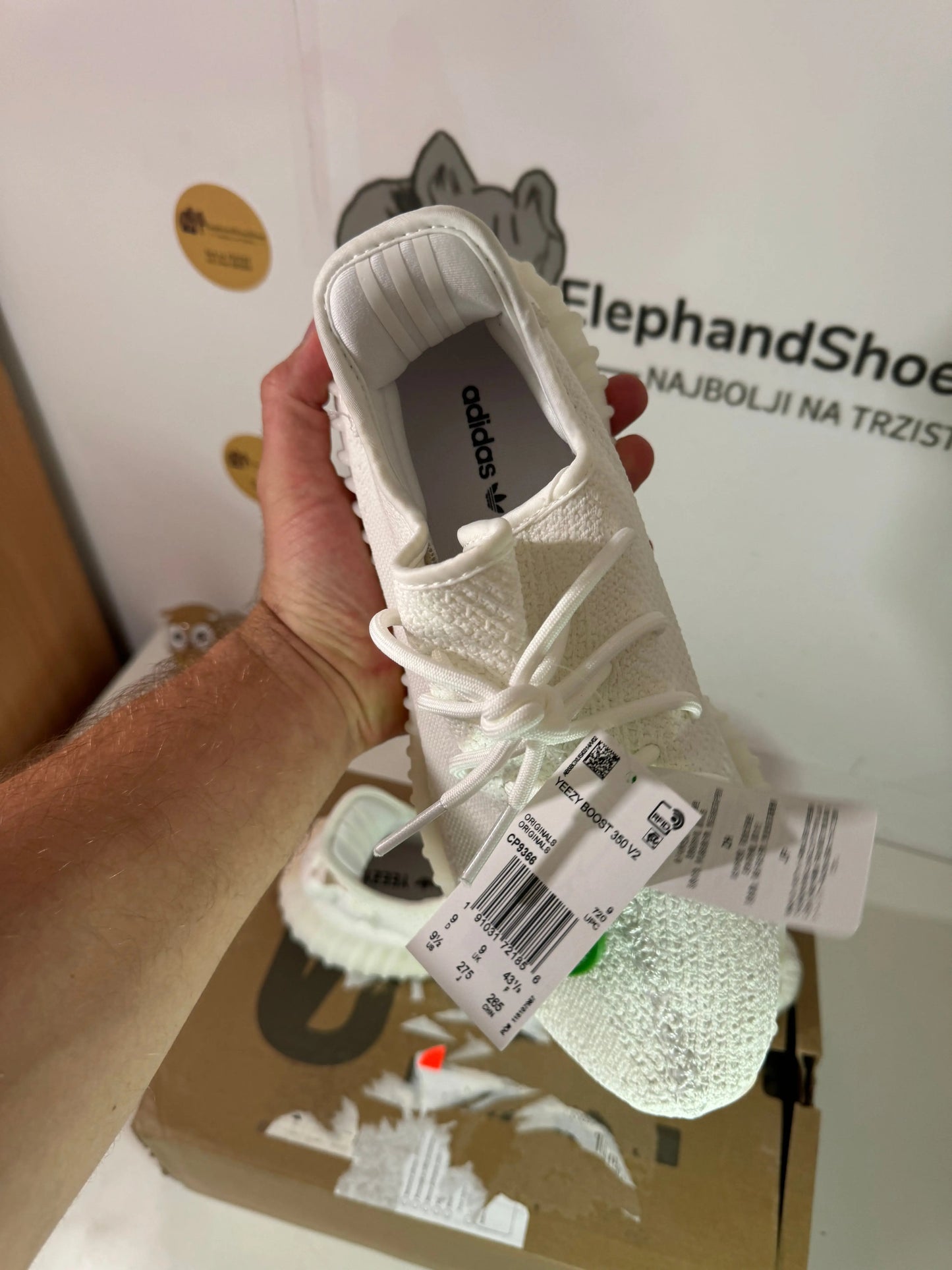 Yeezy Cream V2   (Odmah dostupne) Elephand.shoes