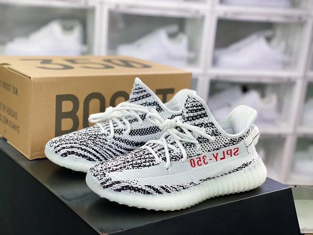 Yeezy 350 Boost V2 Zebra Elephand.shoes