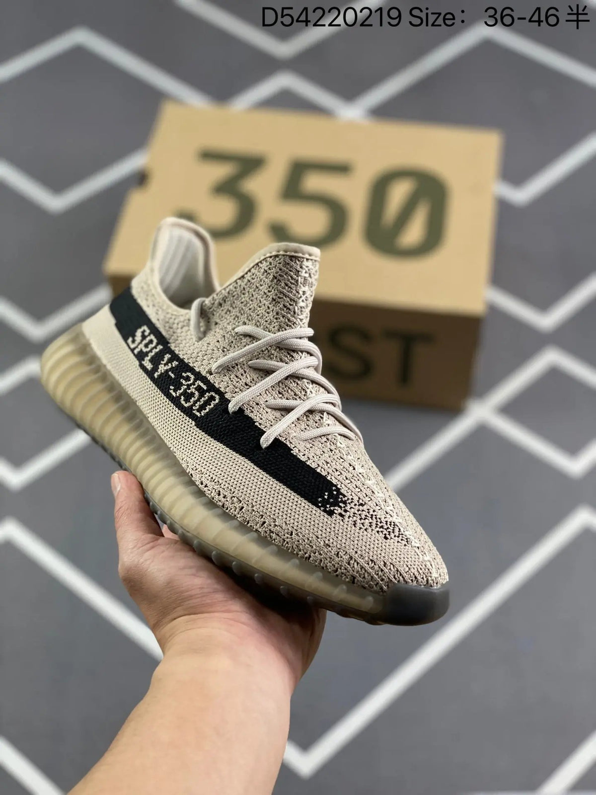 Yeezy Slate Elephand.shoes