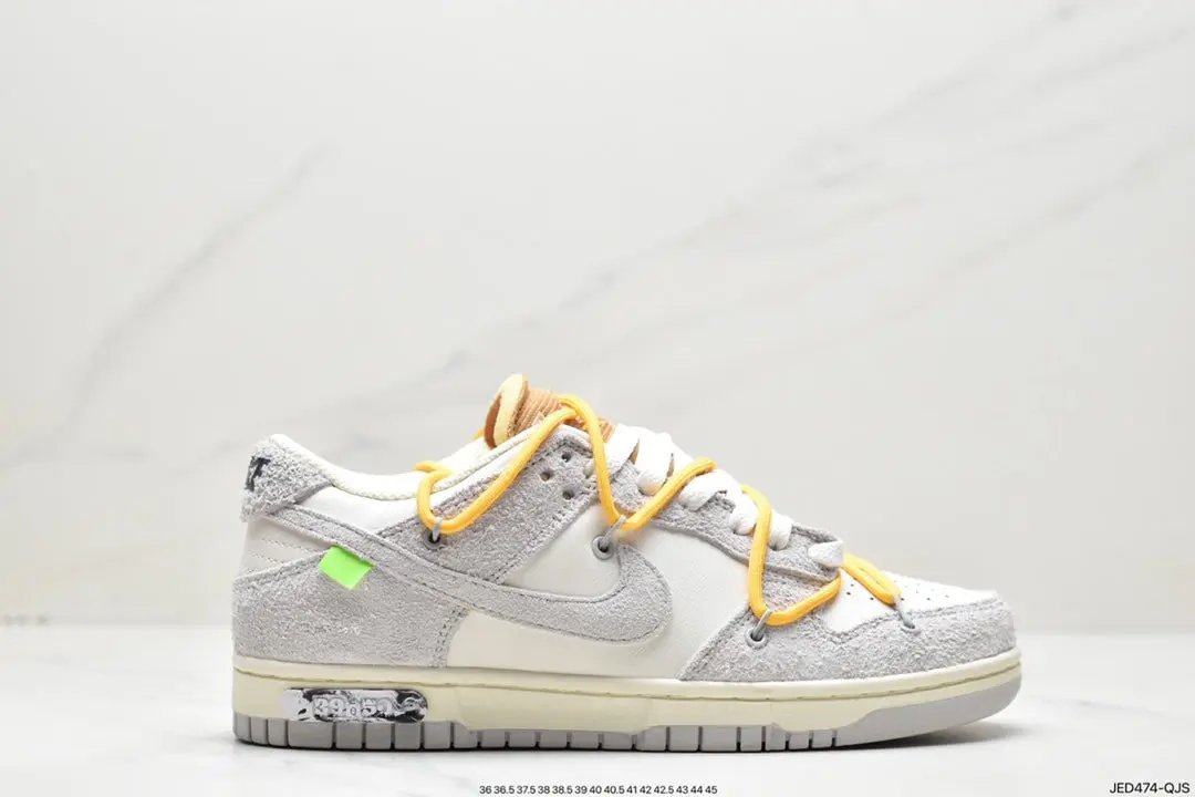 Off White Dunk "lot 39" Elephand.shoes