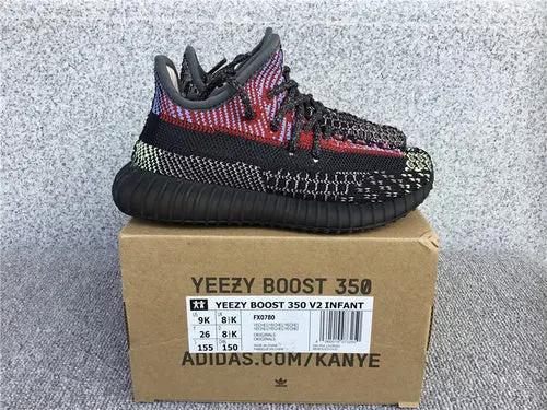 Yeezy 350v2 "Clay" Elephand.shoes