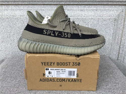 Yeezy Boost 350 v2 Granite