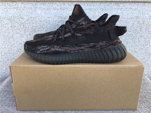 Yeezy Boost 350 Rock