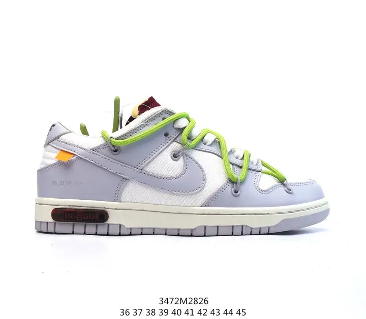 Off White Dunk "lot 8" tenisice — bočni prikaz