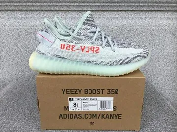 Yeezy 350 Blue Tint