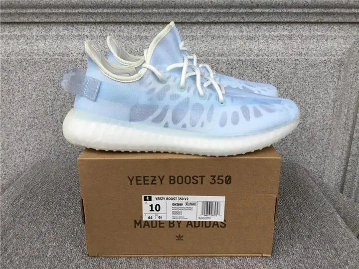 Yeezy 350 V2 Mono Ice tenisice — bočni prikaz