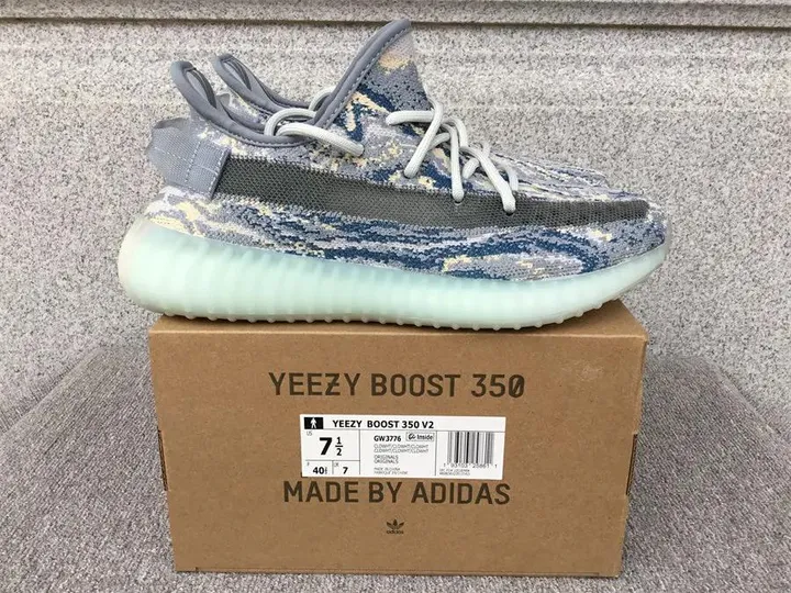 Yeezy 350 V2 Frost Blue (Mx Oat) tenisice — bočni prikaz