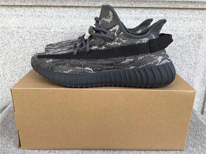 Yeezy 350 V2 Mx Rock tenisice — bočni prikaz