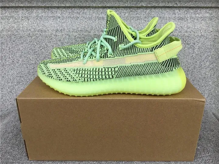 Yeezy 350 V2 Yeezreel tenisice — bočni prikaz