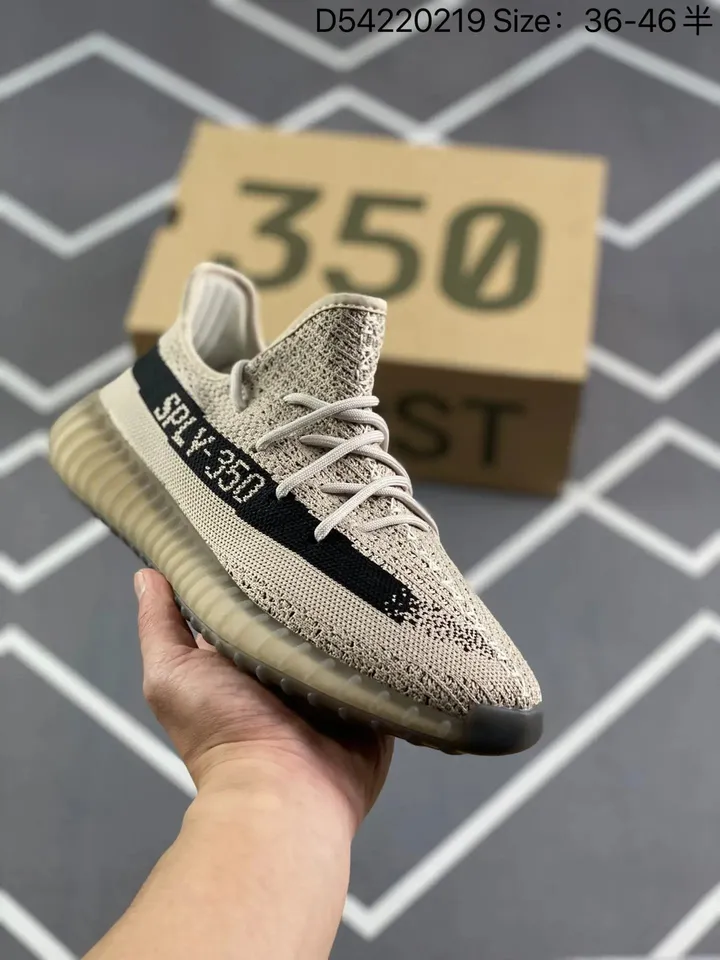 Yeezy Slate tenisice — bočni prikaz